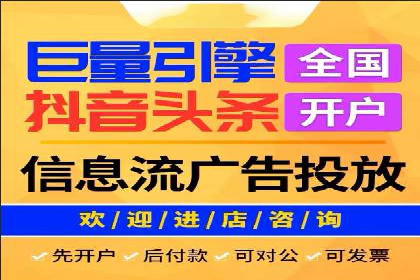 Sem优化公司成功案例：优化效果显著，客户好评如潮